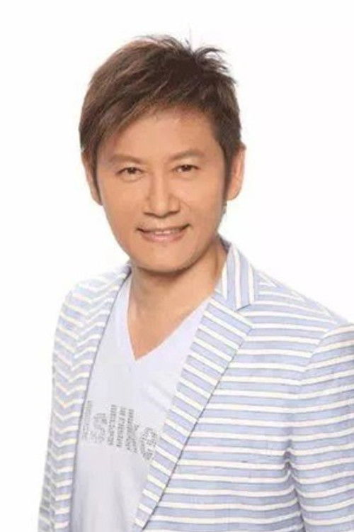 Наи-Лин Хсу