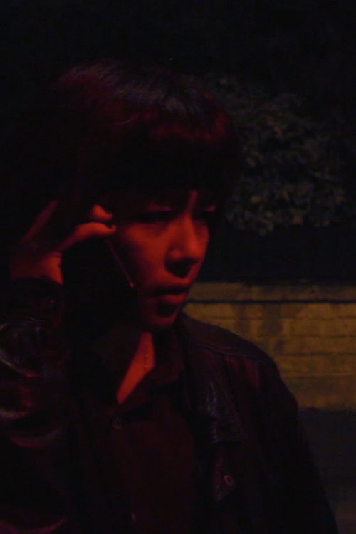 Грибоуилле Рогер