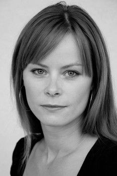 Каиа Варjорд