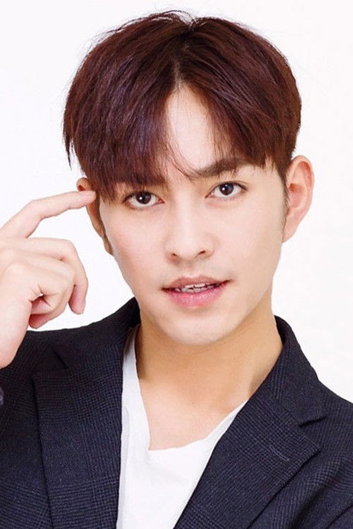 Xу Jианг Схуаи