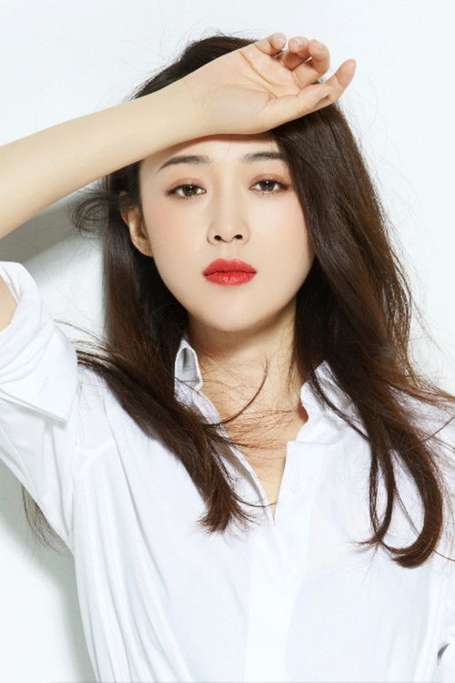 Wанг Тонг Йу