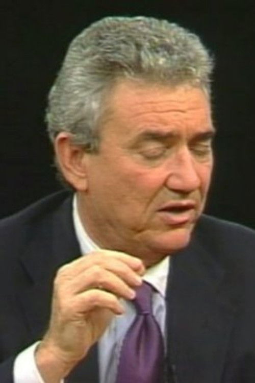 Хоwелл Раинес