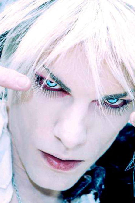 Перисх Дигнам