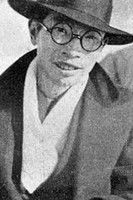 Схен Xилинг