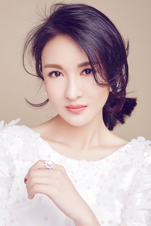 Зхенг Йи-Тонг