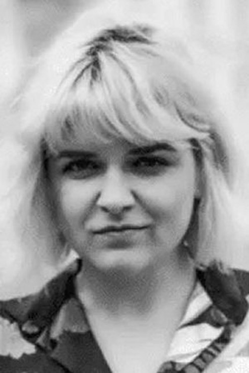 Стелла Смут