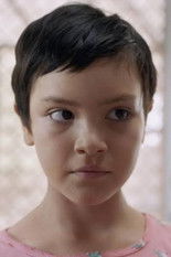 Цамила Гаал