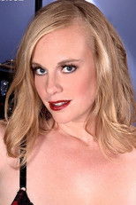 Цамерон Скйе