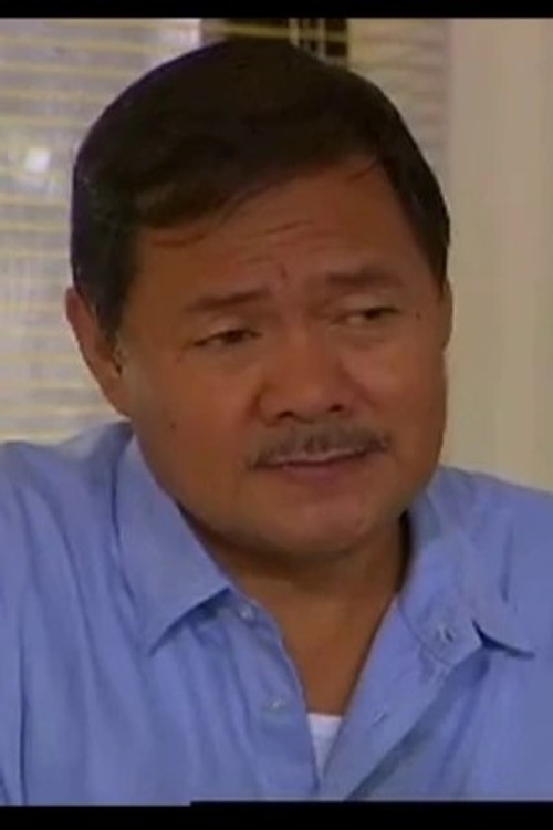 Гаммй Вирай