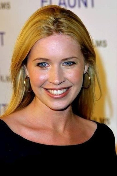  Хлоя Хантер