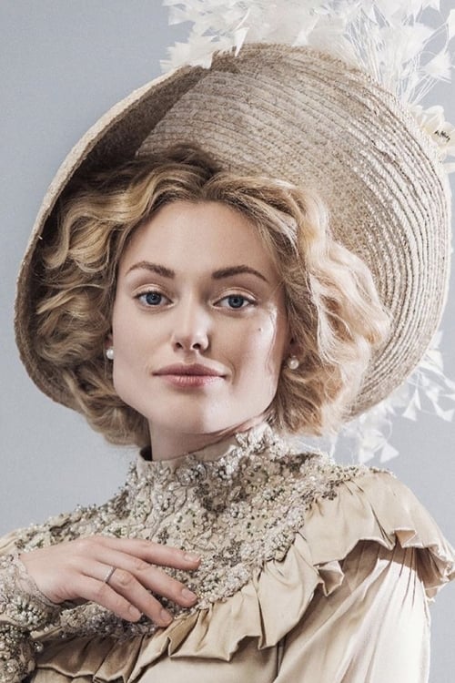 Алесия Романова