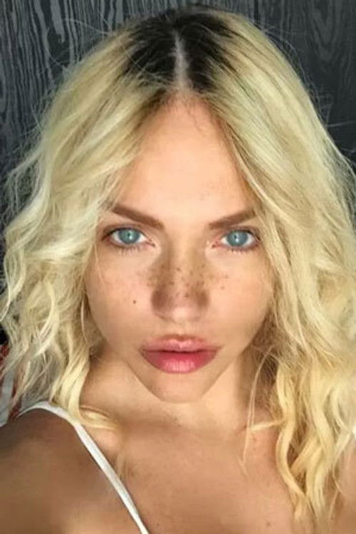 Лаура Лена Форгиа