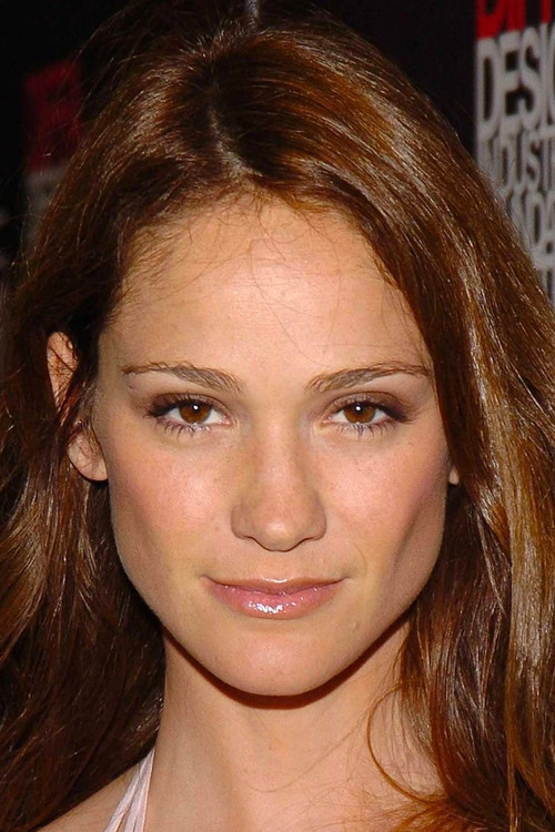 Инес Риверо