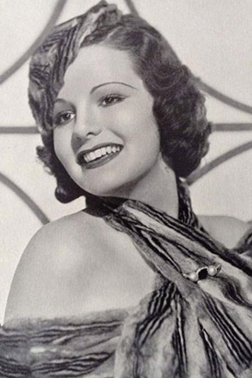 Wанда Перрй