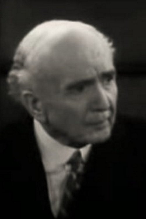 Емметт Кинг