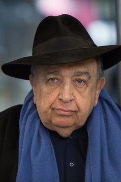 Бахман Фарманара