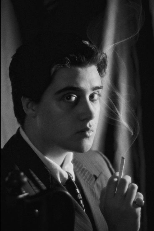 Емметт Фрооме