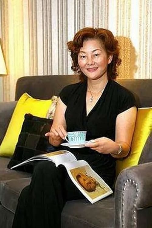 Ланфанг Хан