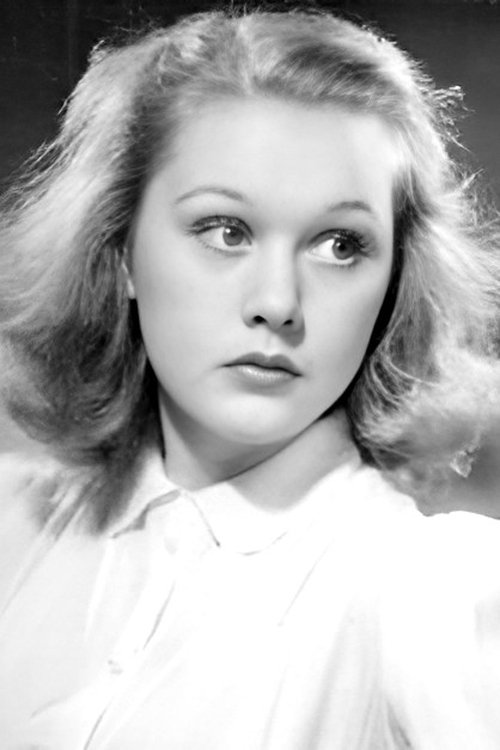 Патрициа Раине