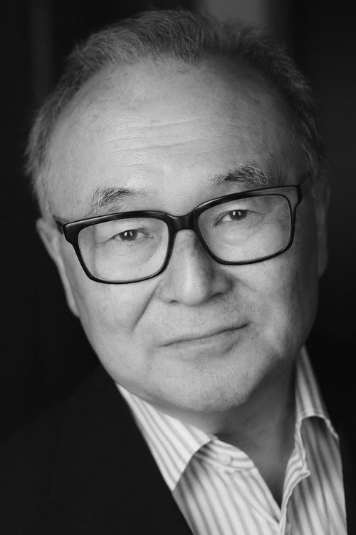 Алан Е. Мураока