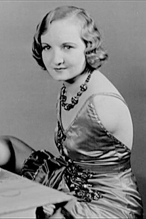  Фрэнсис О’Коннор