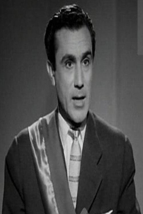 Ахмед Лоxер