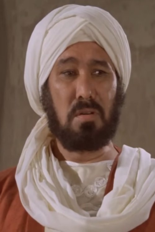 Хамдй Гхаитх