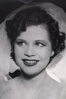 Ингеборг Цоок