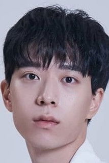 Ким Мйунг Кйу