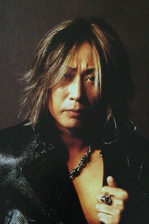 Мунетака Хигуцхи