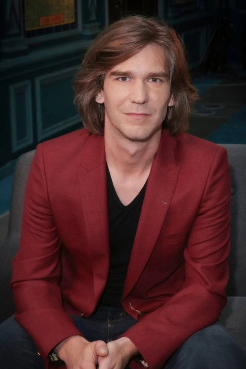 Амори Вассили