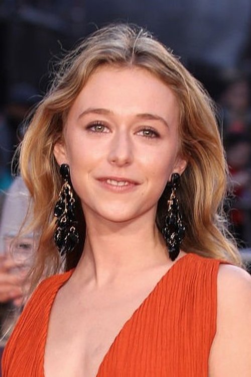  Индия Энненга