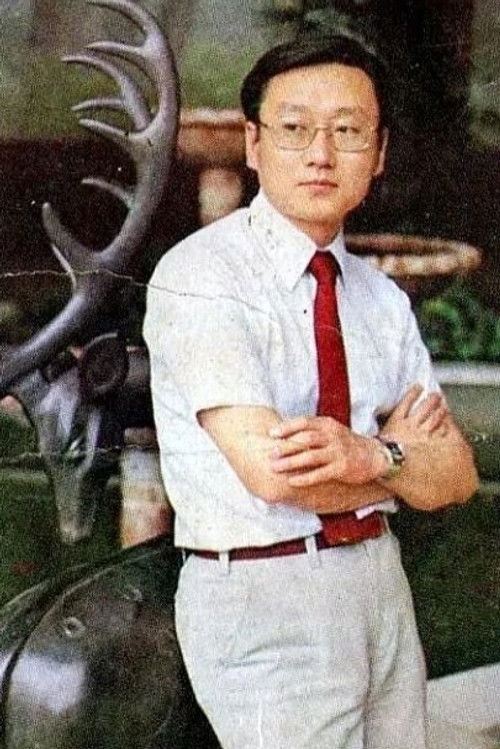 Давид Jианг