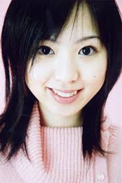 日向瞳