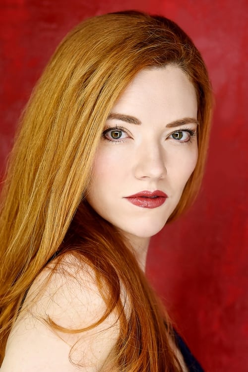 Меган Ницоле Реес