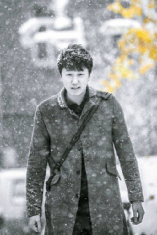 Йиxиан Цхен