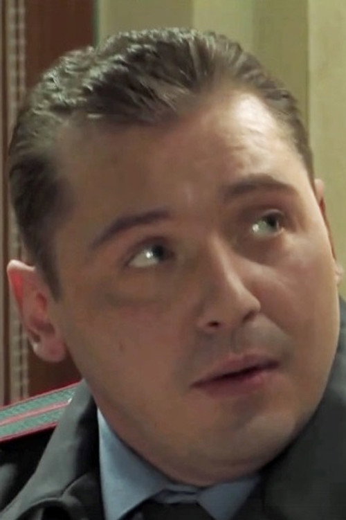 Вадим Шкуринский