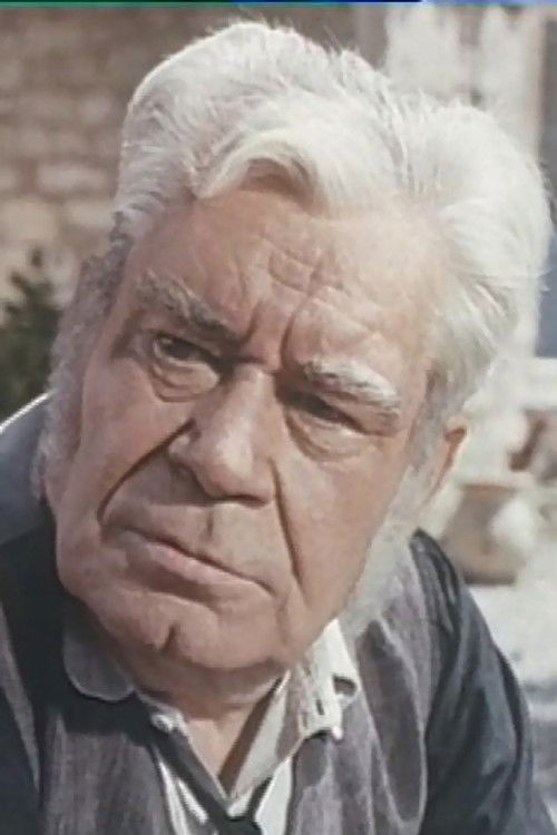 Хенри Нассиет