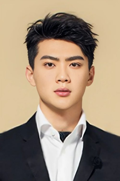 Боxиао Йанг