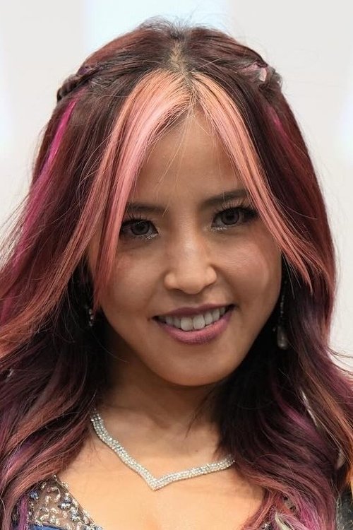 Мина Схиракаwа