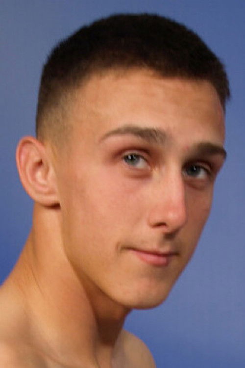 Даниел Бигдан