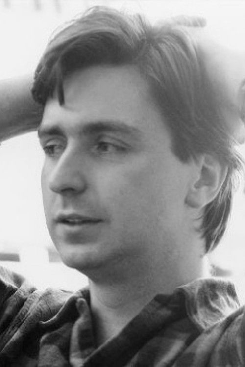 Jероме Хилер