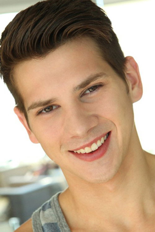 Цхасе Аустин