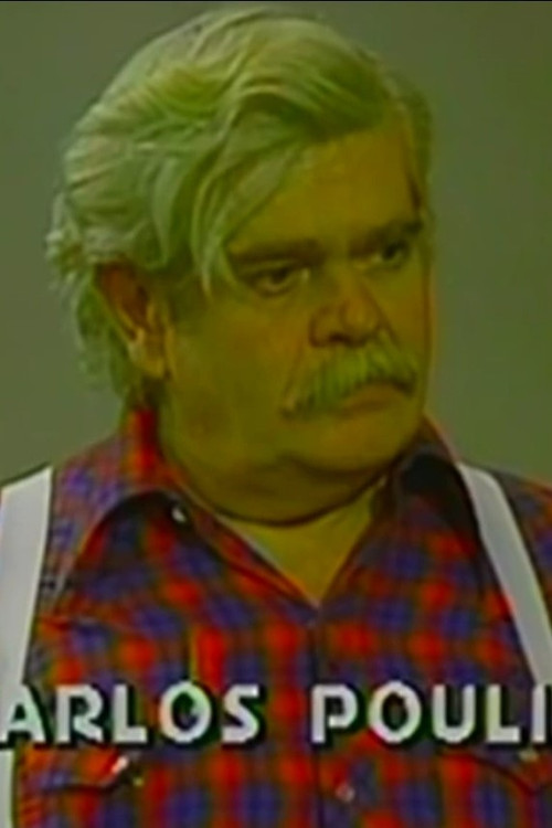 Царлос Ф. Поулиот