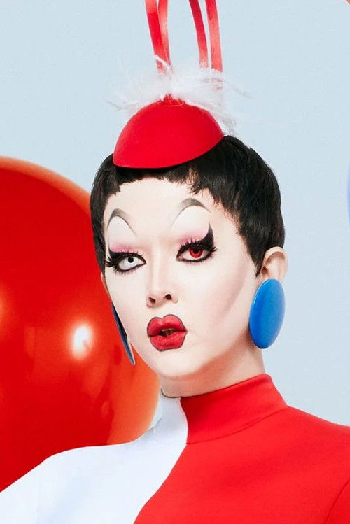 Аиден Зхане