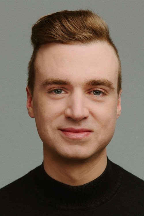 Арнауд Солй