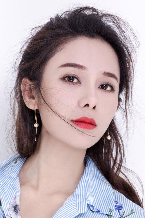 Лу Юань Сюань