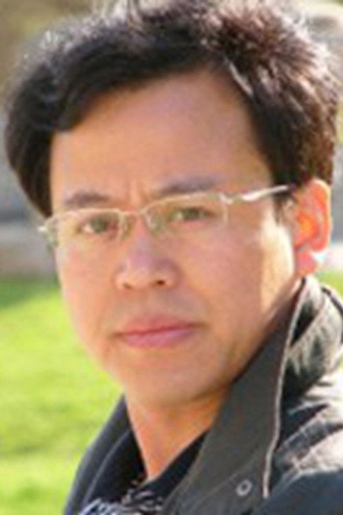 Йаxуан Йуан