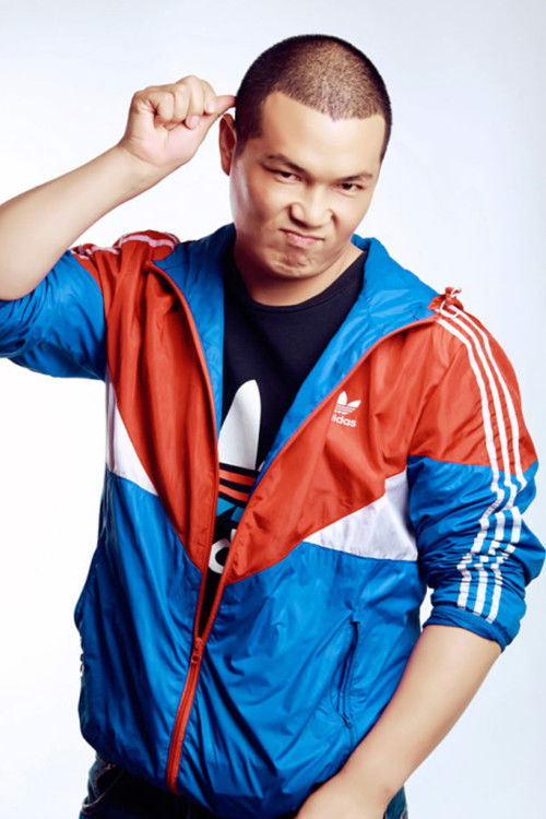 Йин Зеqианг