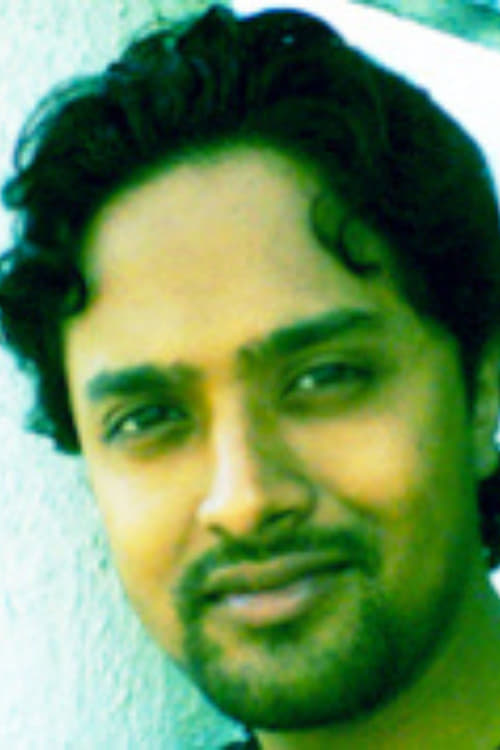 Сиддхартха Мукхерjее